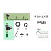 Intelligent Rain Sensor Drip Automatic Watering Timer Garden Irrigation Tool