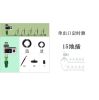 Intelligent Rain Sensor Drip Automatic Watering Timer Garden Irrigation Tool