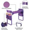 Heavy Duty Garden Kneeler and Seat Stool Garden Folding Bench with 2 Tool Pouches & EVA Foam Kneeling Pad,  Brown/Purple